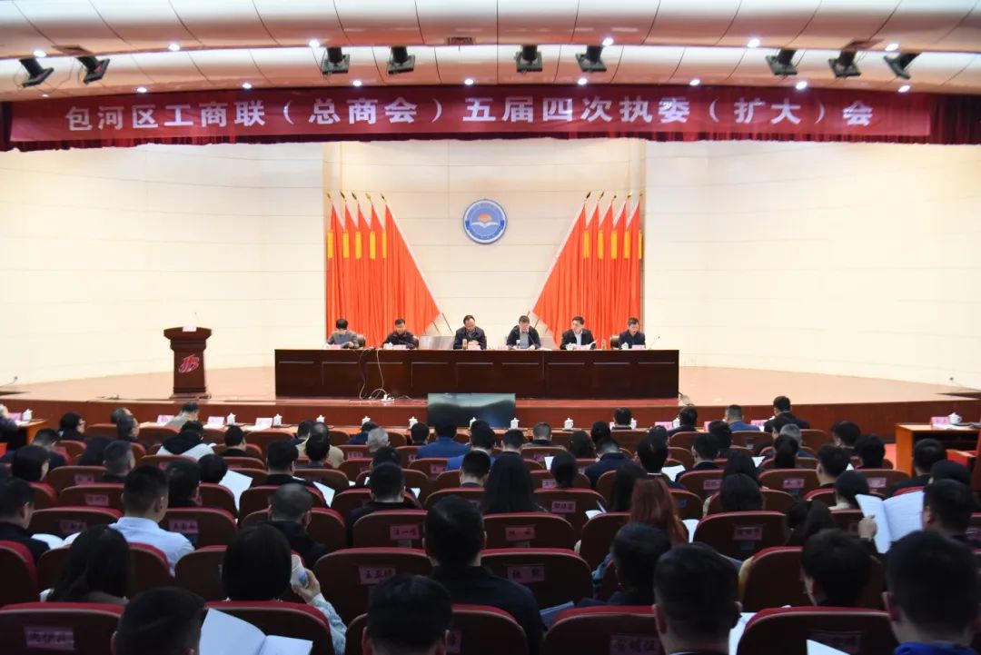 热烈祝贺2025新澳门免费原料大全荣获“包河区清廉民营企业建设示范点”荣誉称号‌