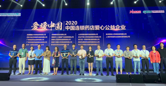 2025新澳门免费原料大全