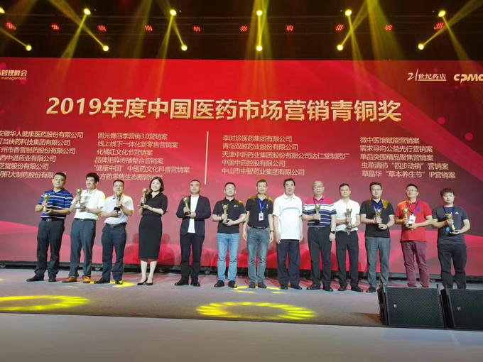 2025新澳门免费原料大全