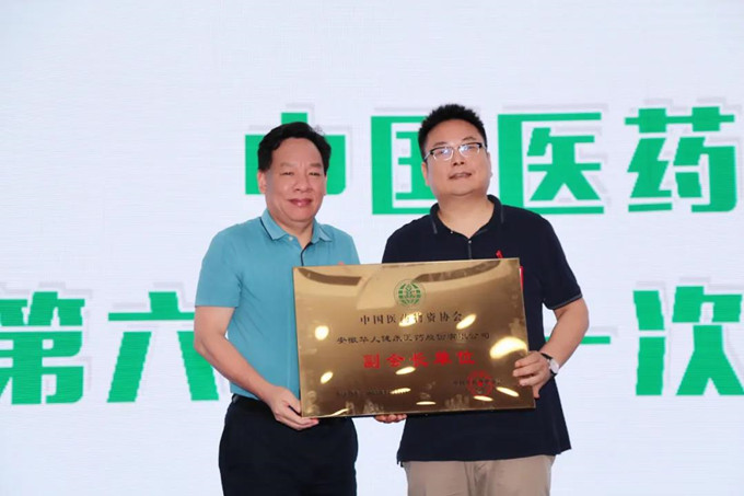 2025新澳门免费原料大全