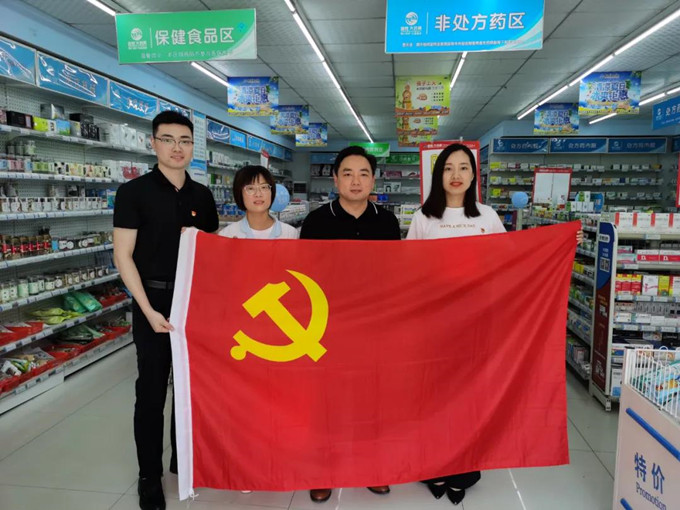 2025新澳门免费原料大全