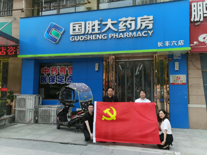 2025新澳门免费原料大全