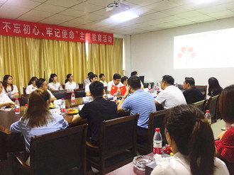 2025新澳门免费原料大全