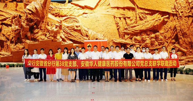 2025新澳门免费原料大全