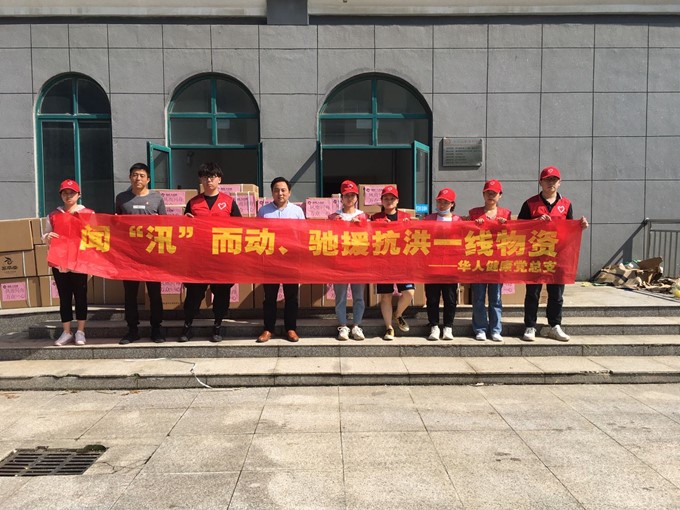 2025新澳门免费原料大全