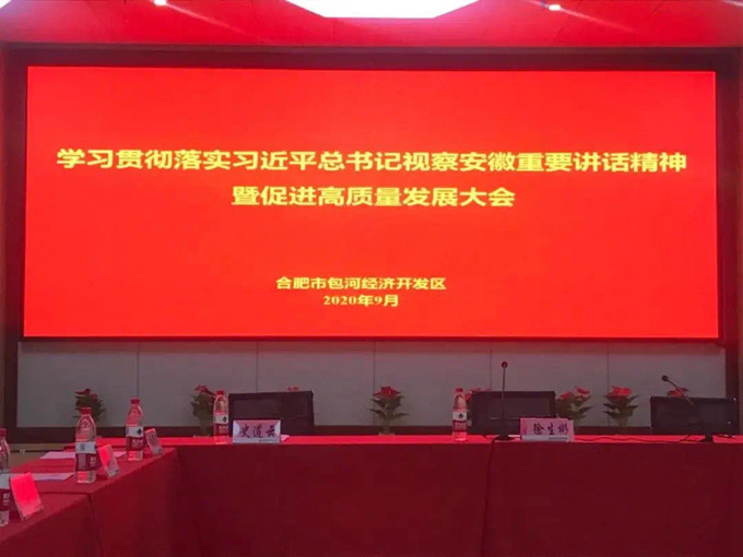 2025新澳门免费原料大全
