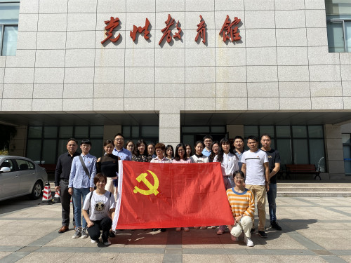 2025新澳门免费原料大全