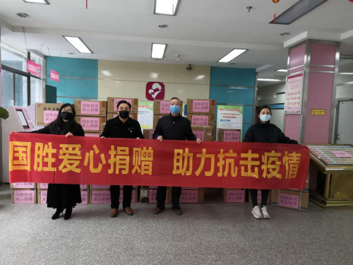 2025新澳门免费原料大全