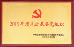2025新澳门免费原料大全