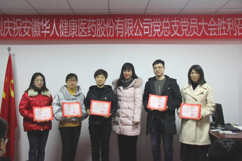 2025新澳门免费原料大全