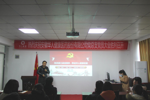 2025新澳门免费原料大全