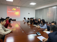 2025新澳门免费原料大全