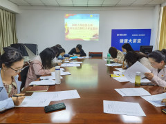 2025新澳门免费原料大全