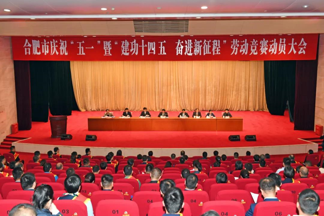 2025新澳门免费原料大全