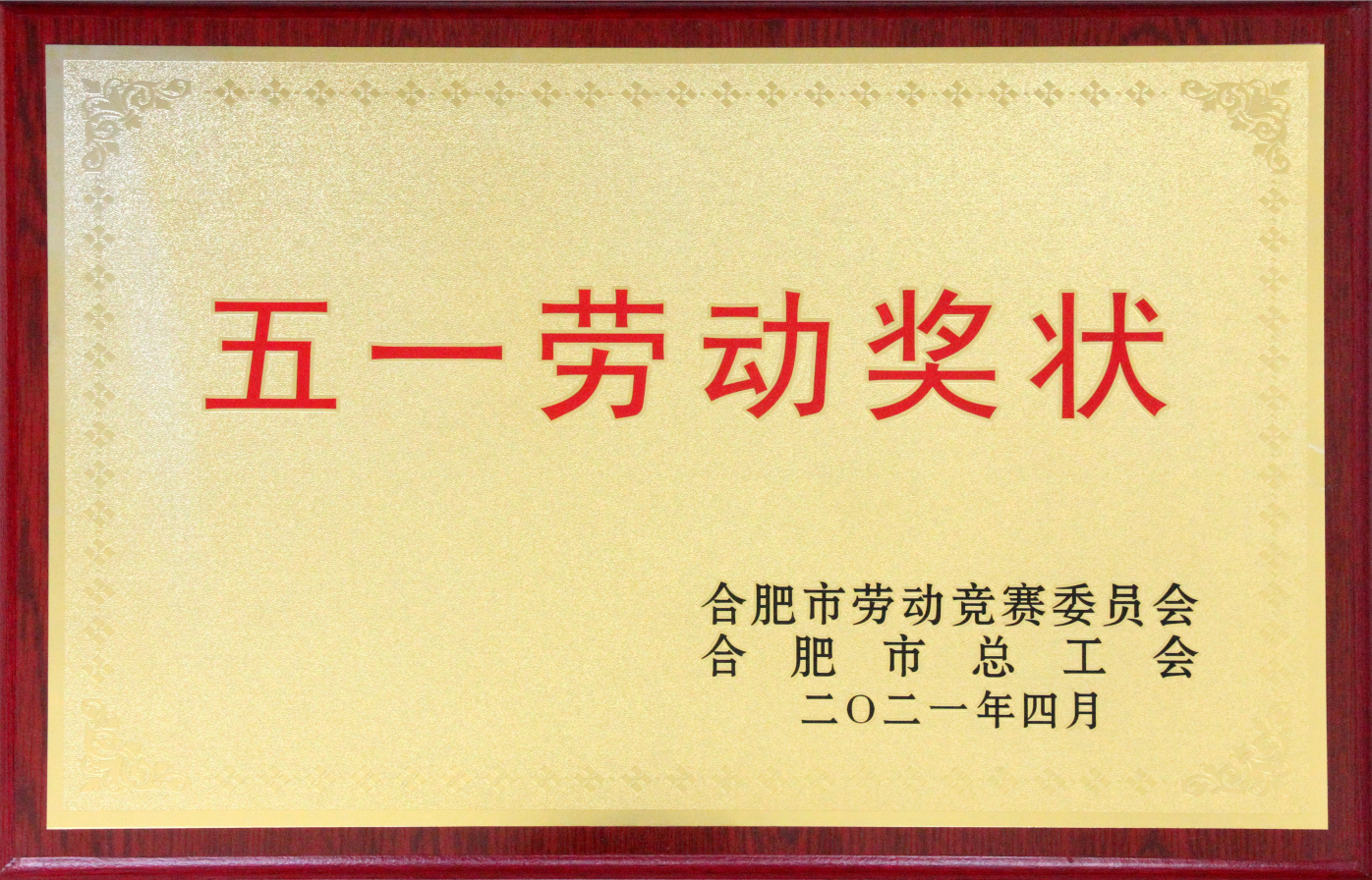 2025新澳门免费原料大全