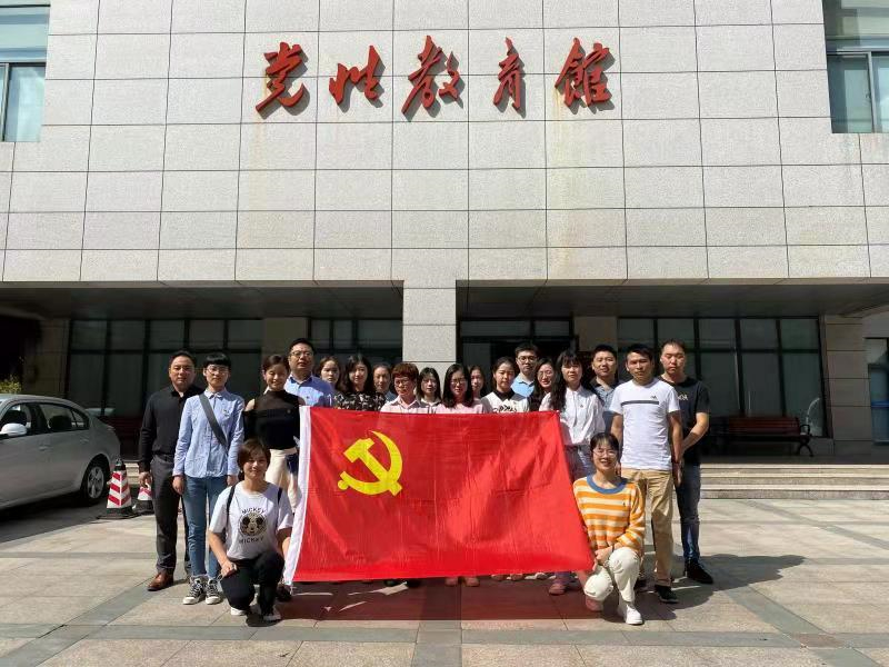 2025新澳门免费原料大全