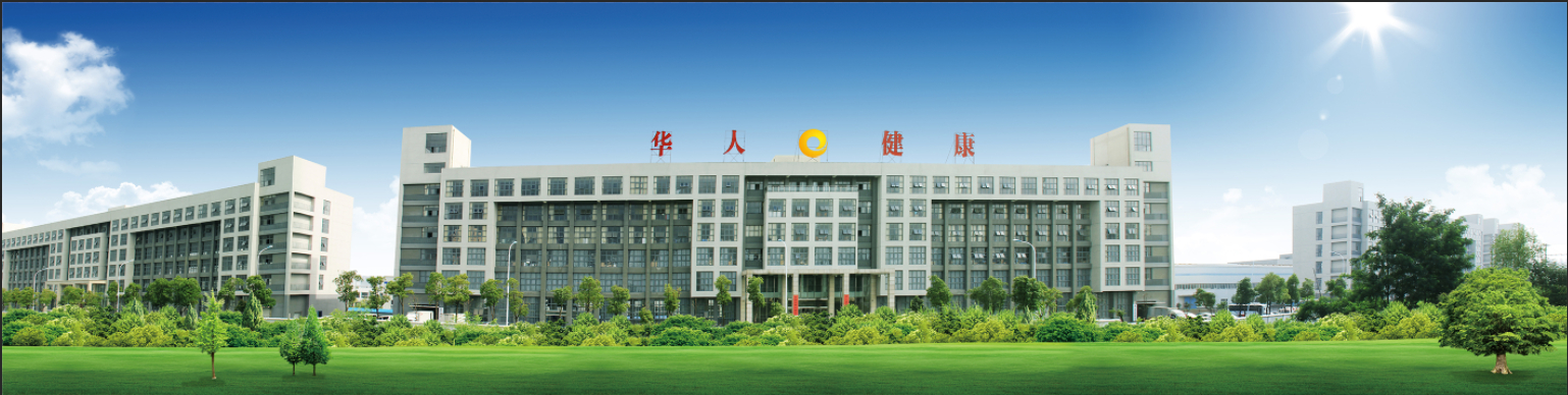 2025新澳门免费原料大全