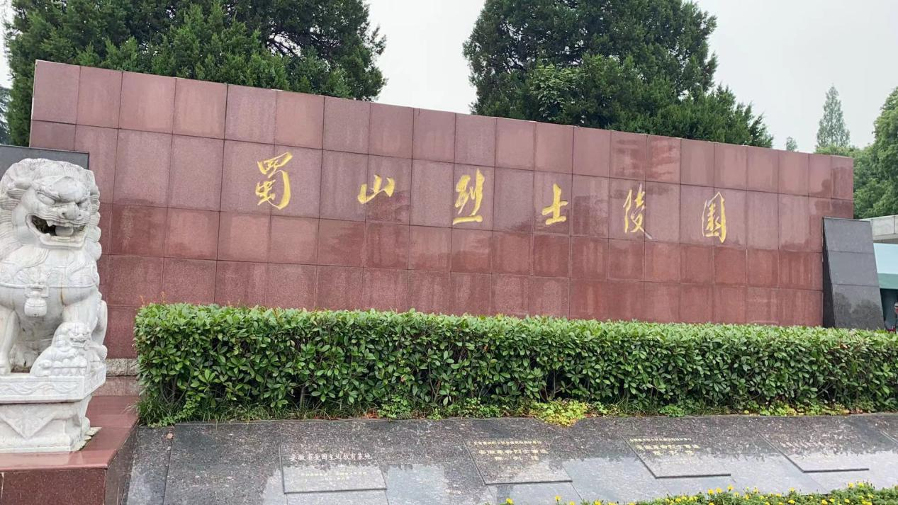 2025新澳门免费原料大全