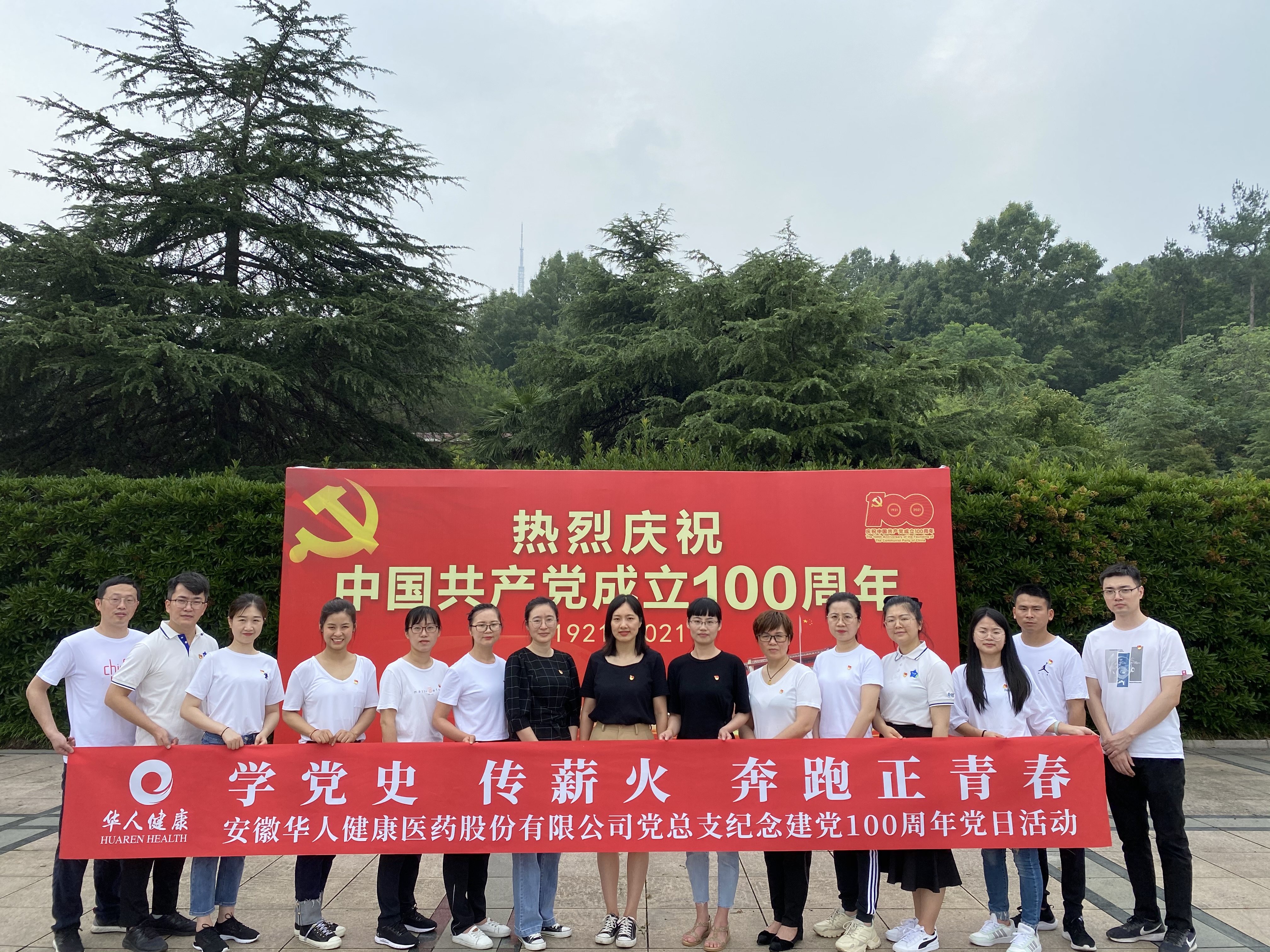 2025新澳门免费原料大全