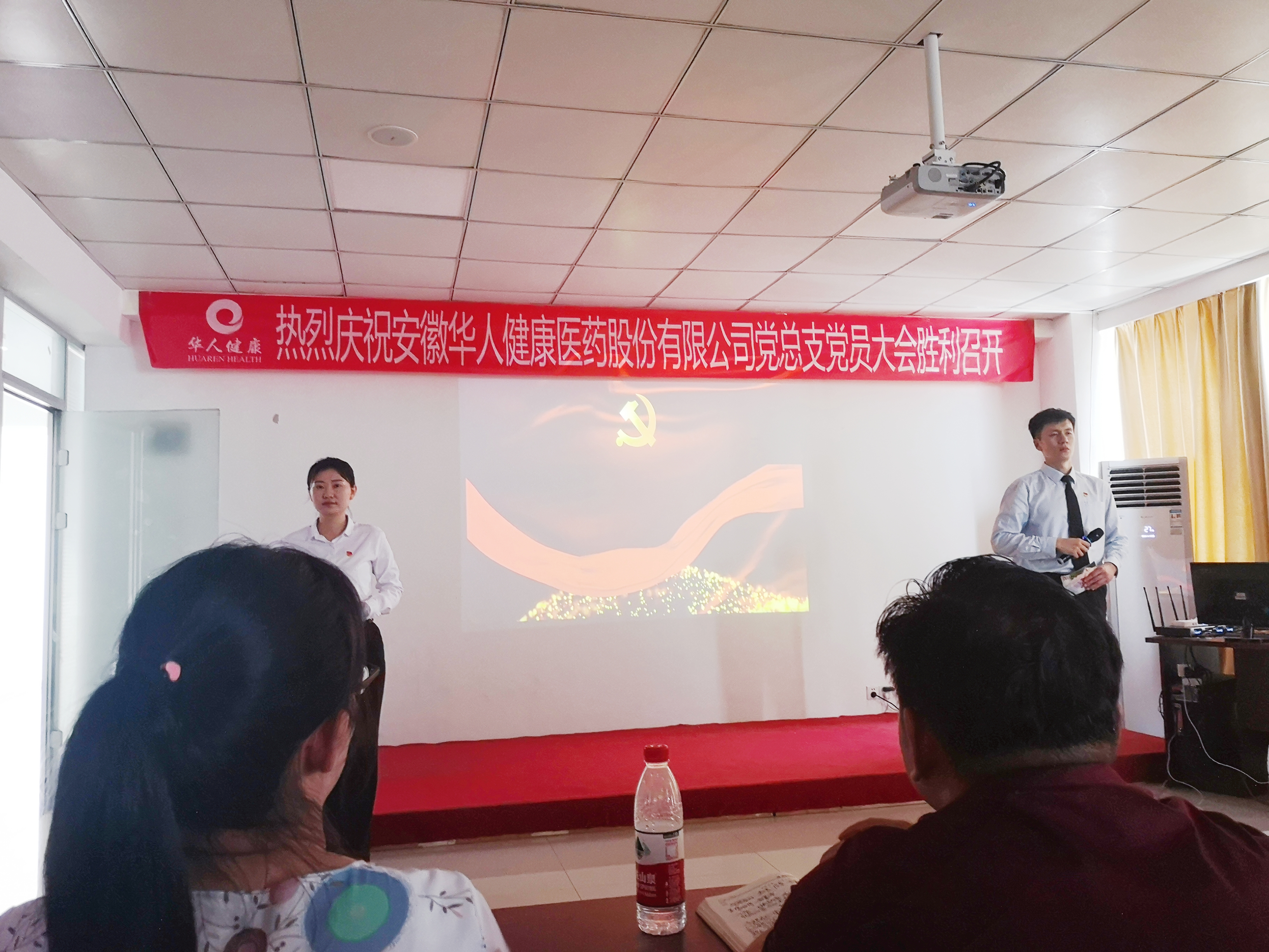 2025新澳门免费原料大全