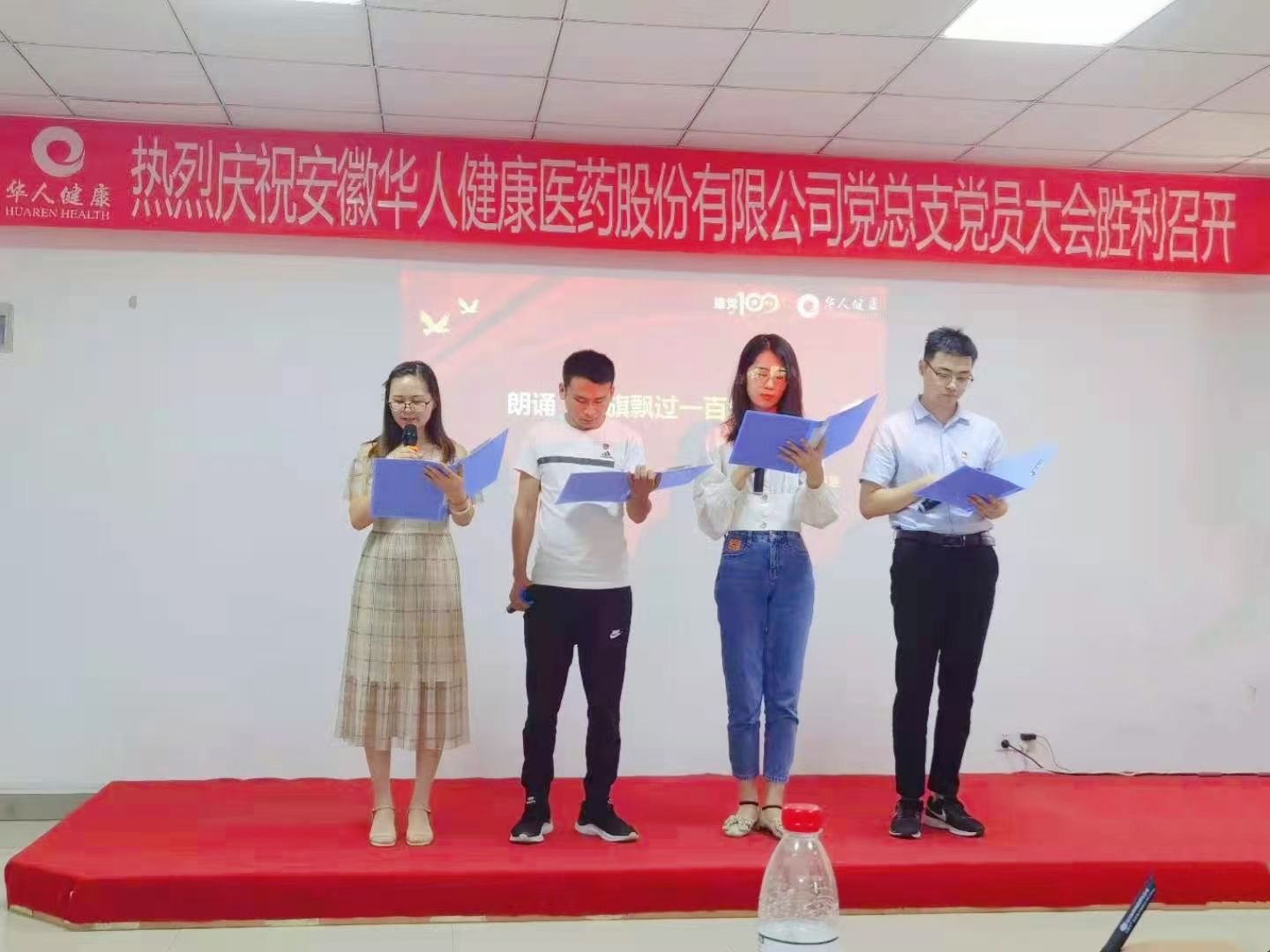 2025新澳门免费原料大全