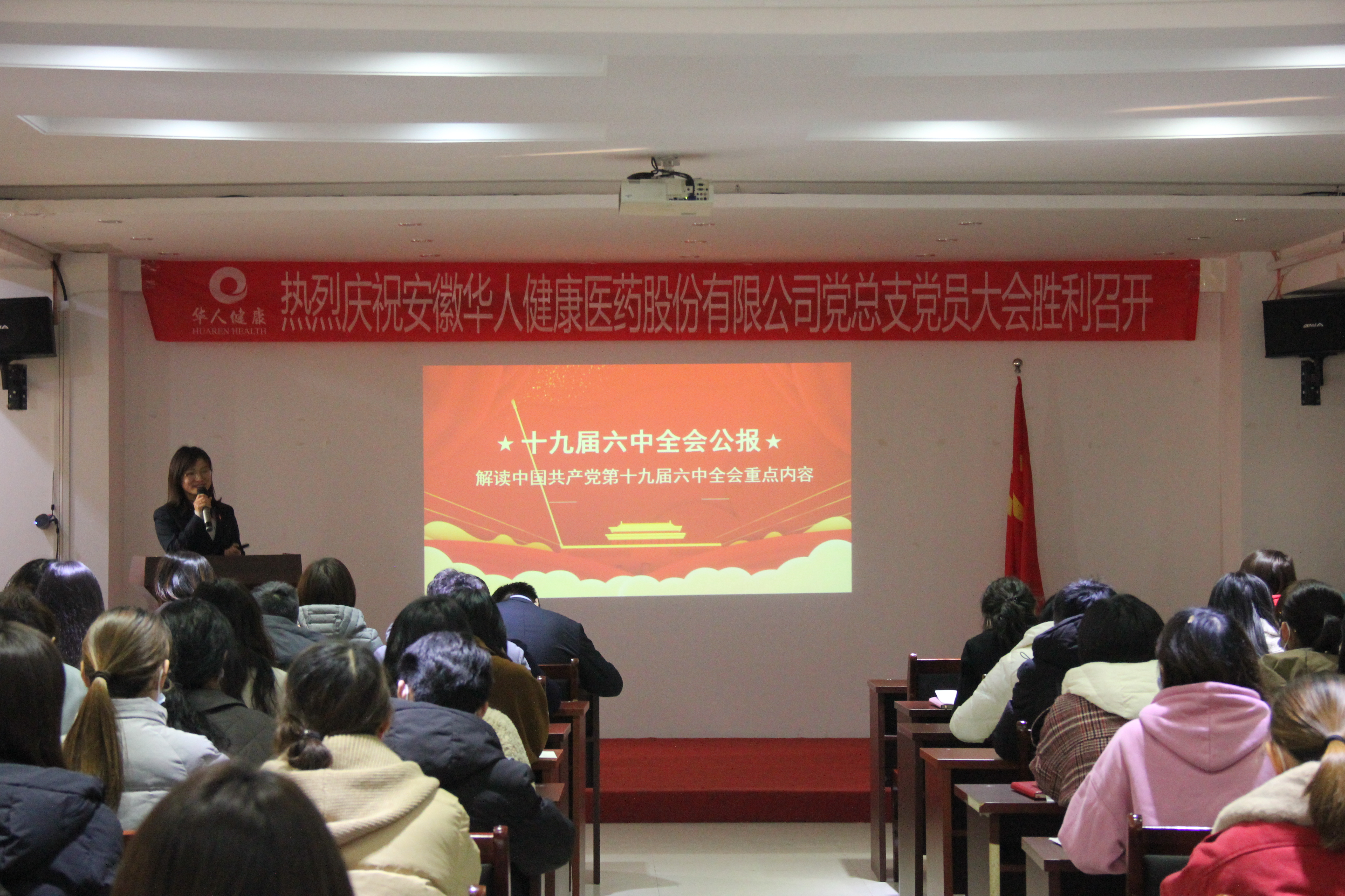 2025新澳门免费原料大全