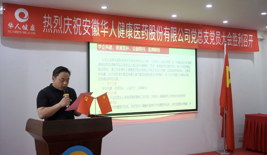 2025新澳门免费原料大全