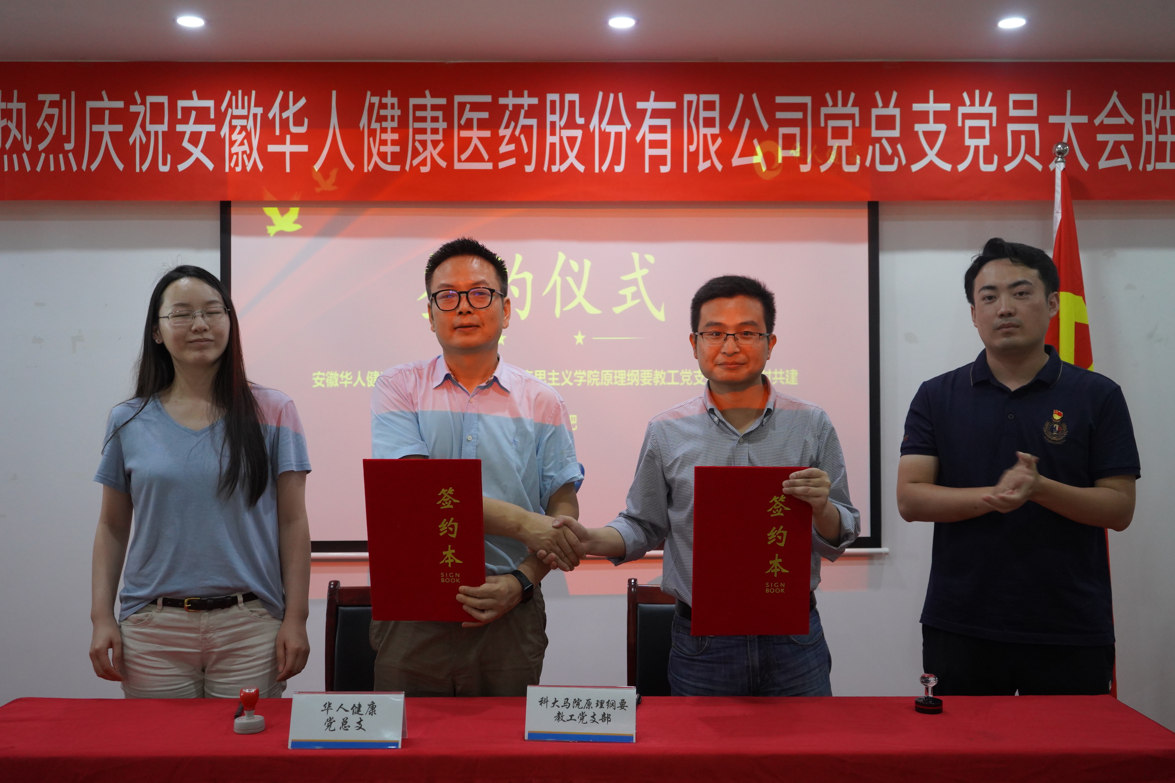 2025新澳门免费原料大全
