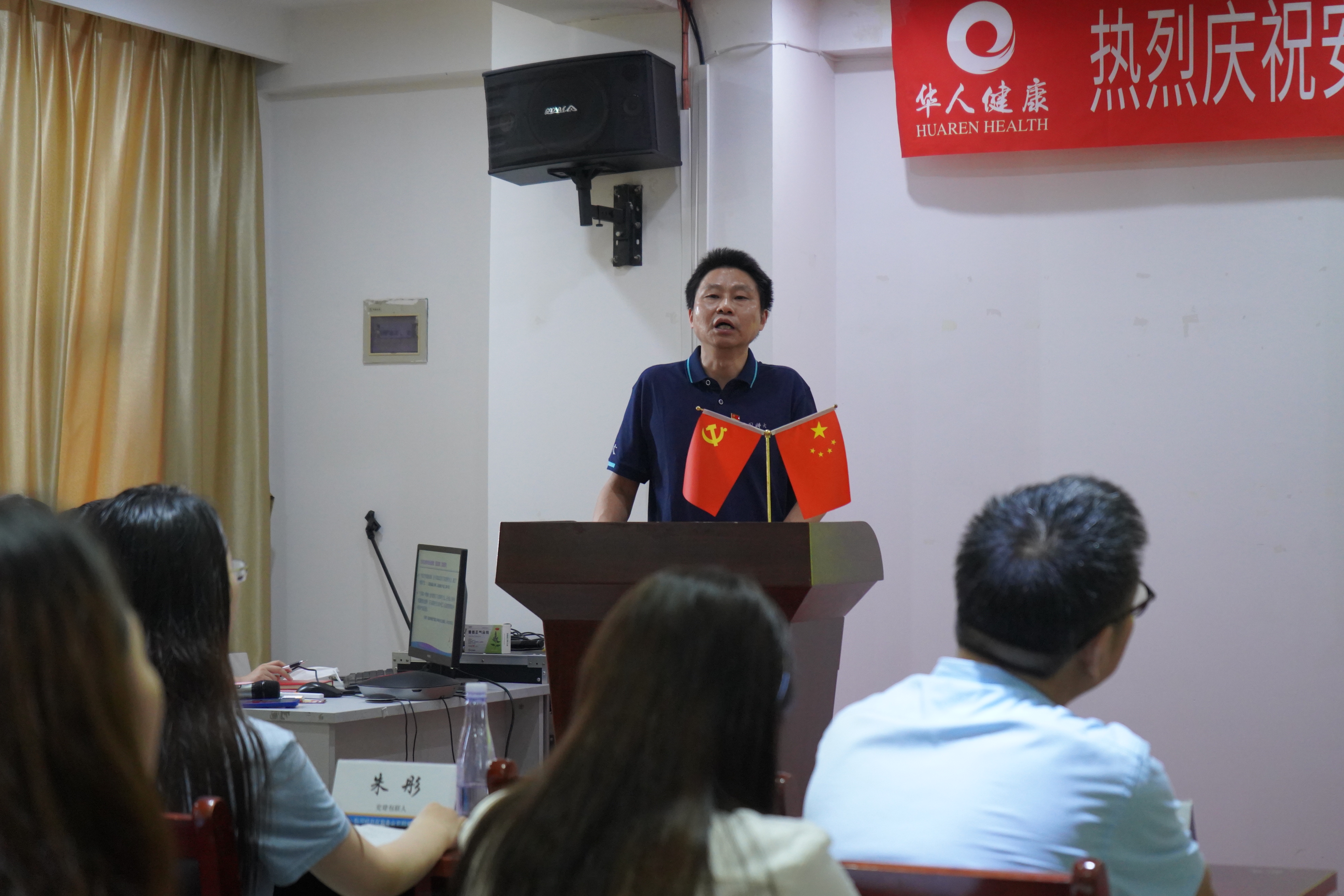 2025新澳门免费原料大全