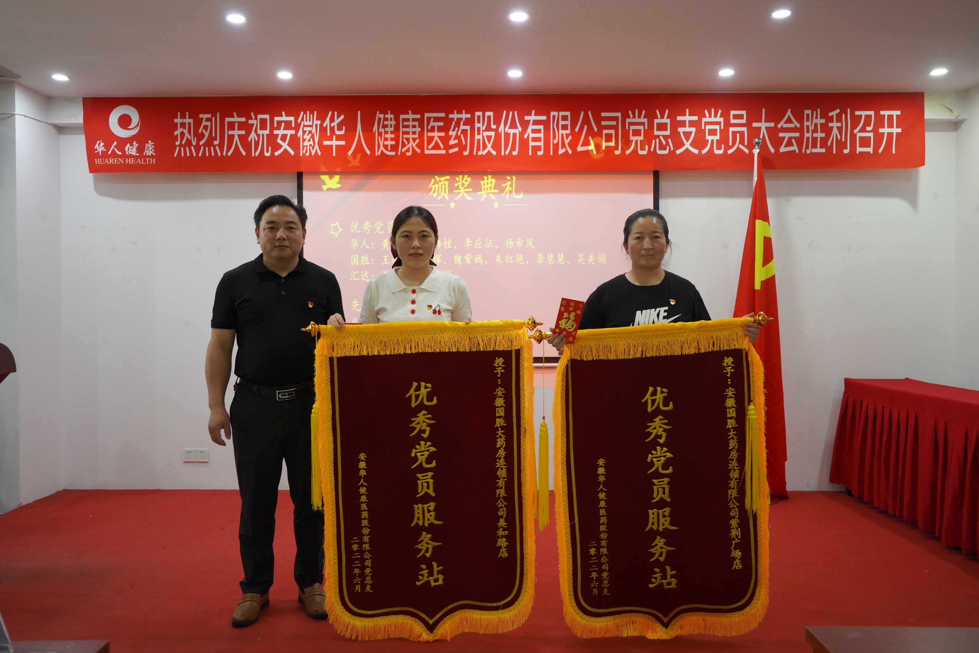 2025新澳门免费原料大全