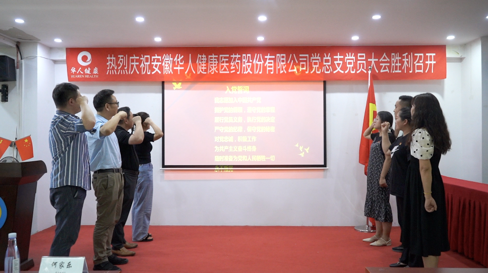2025新澳门免费原料大全