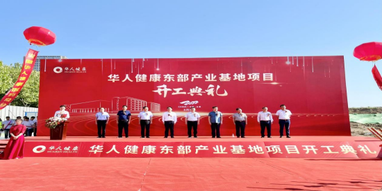2025新澳门免费原料大全
