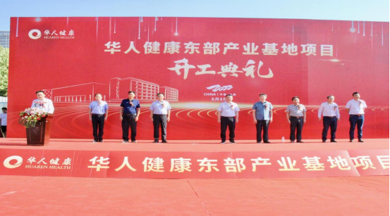 2025新澳门免费原料大全
