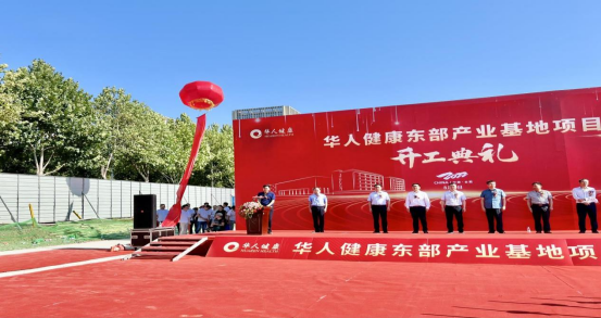 2025新澳门免费原料大全