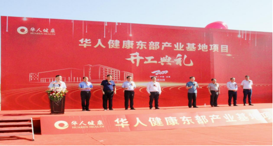 2025新澳门免费原料大全