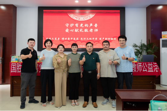 2025新澳门免费原料大全