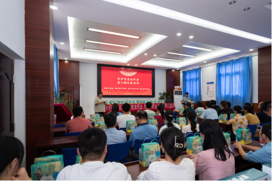 2025新澳门免费原料大全