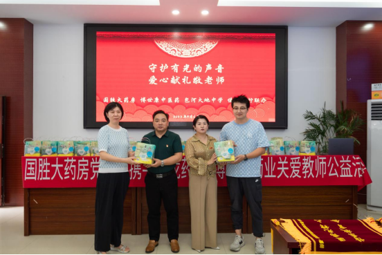 2025新澳门免费原料大全