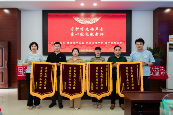 2025新澳门免费原料大全