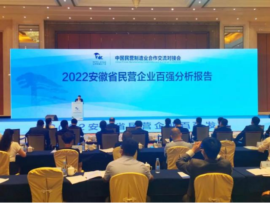 2025新澳门免费原料大全