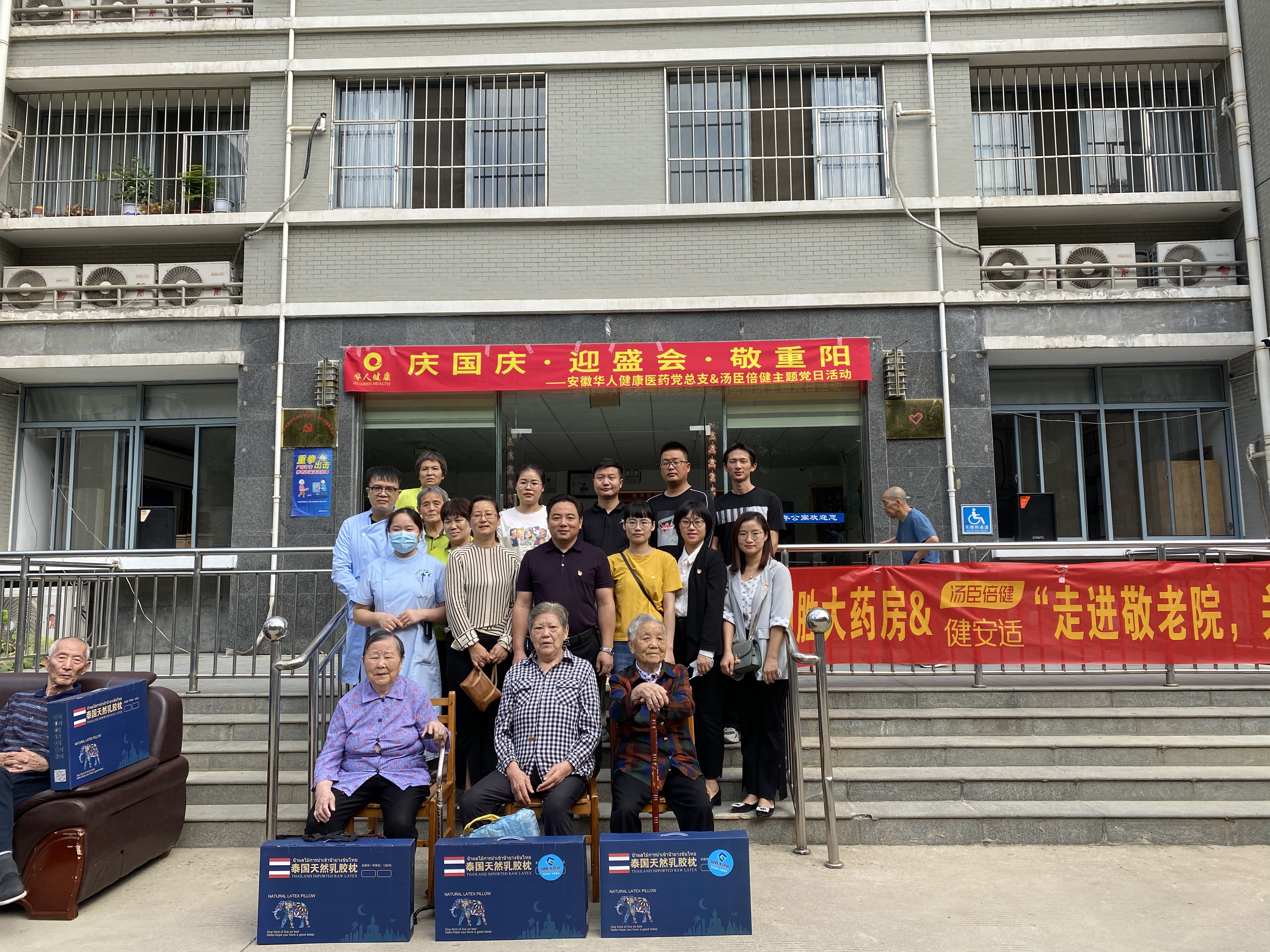 2025新澳门免费原料大全