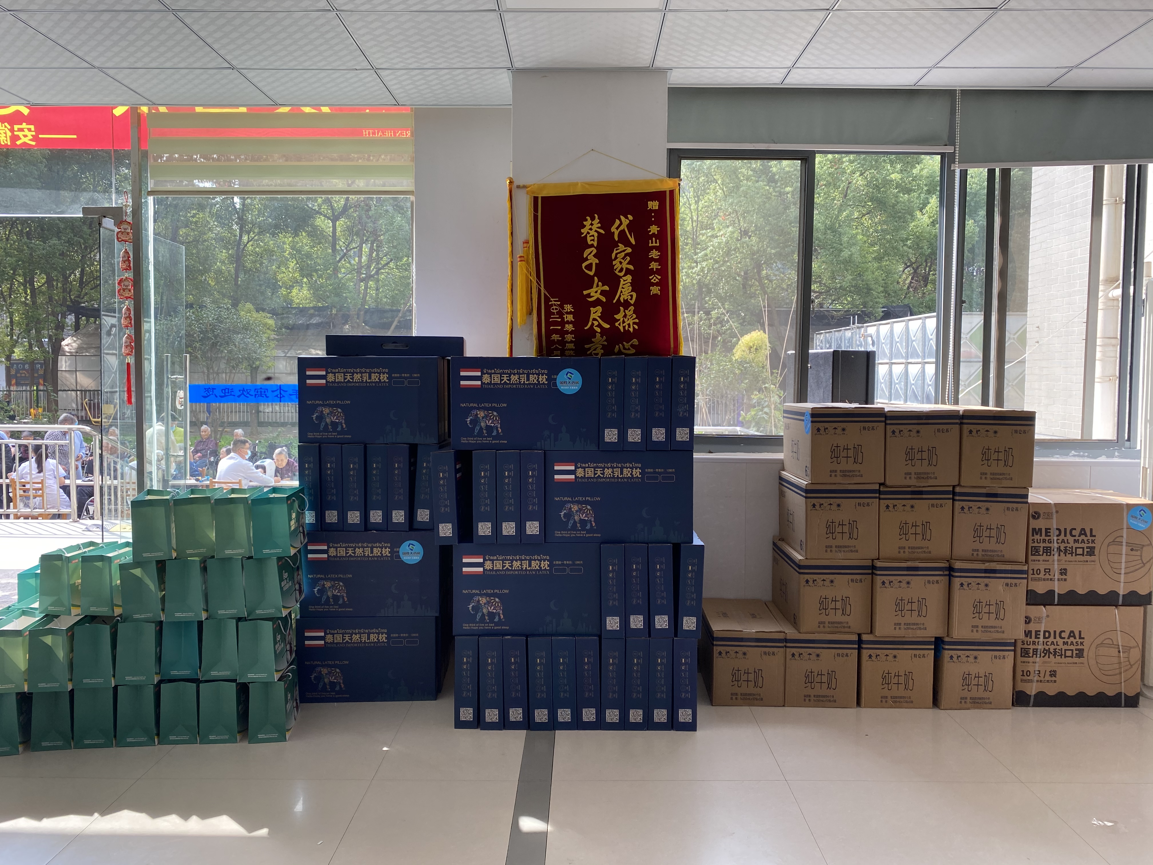 2025新澳门免费原料大全