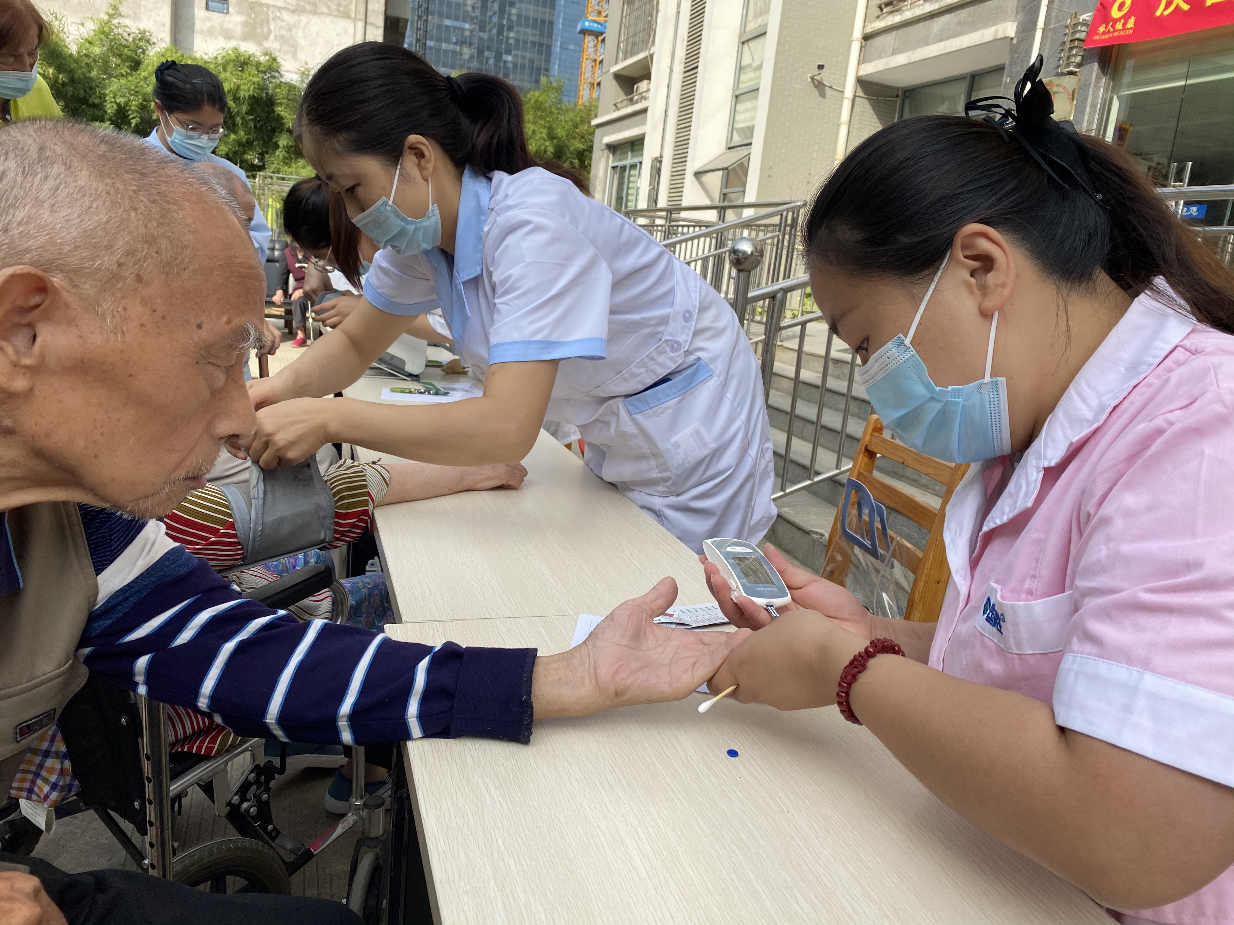 2025新澳门免费原料大全