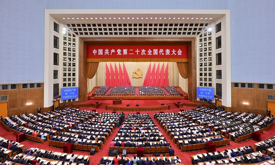 2025新澳门免费原料大全