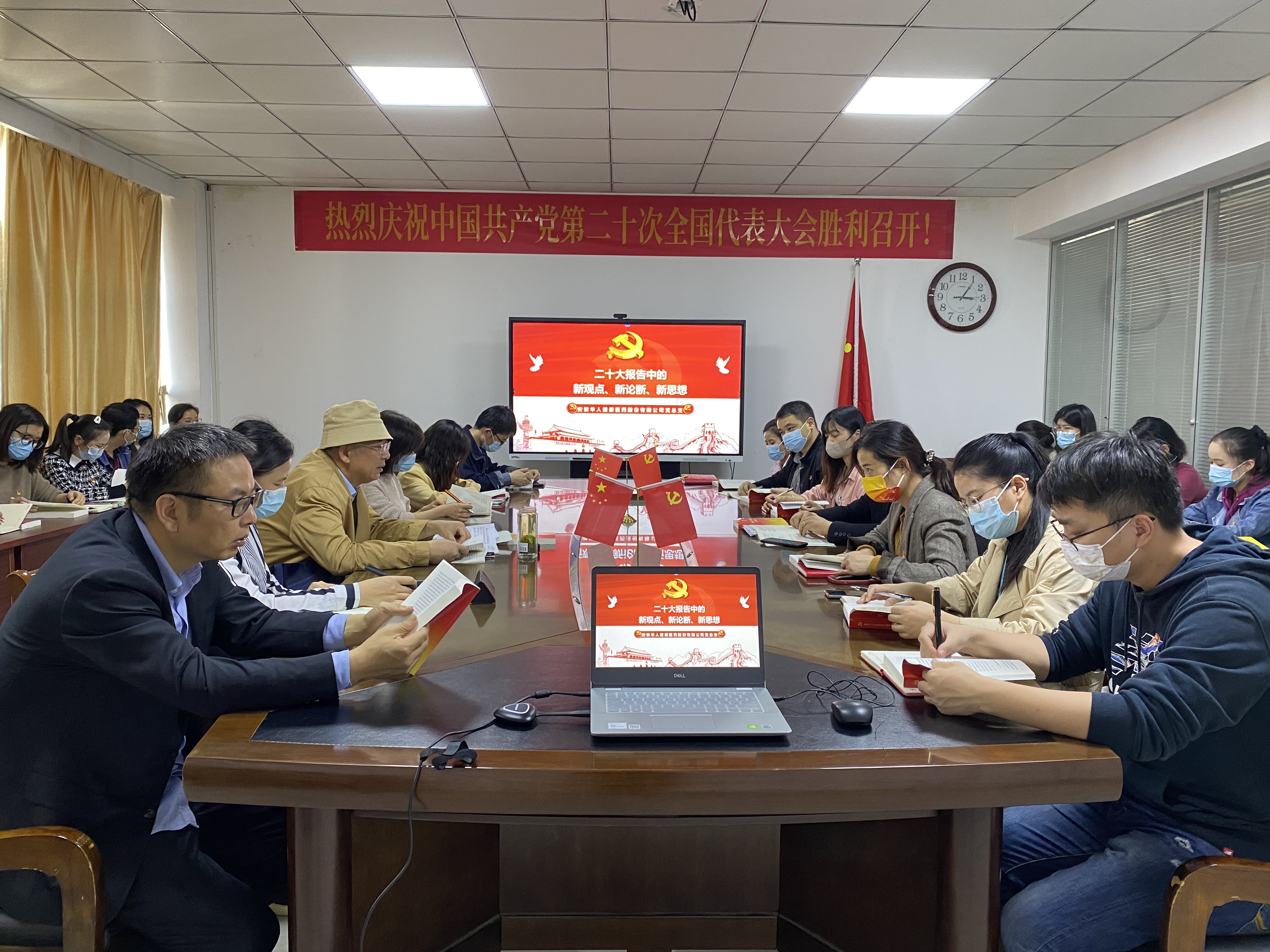 2025新澳门免费原料大全