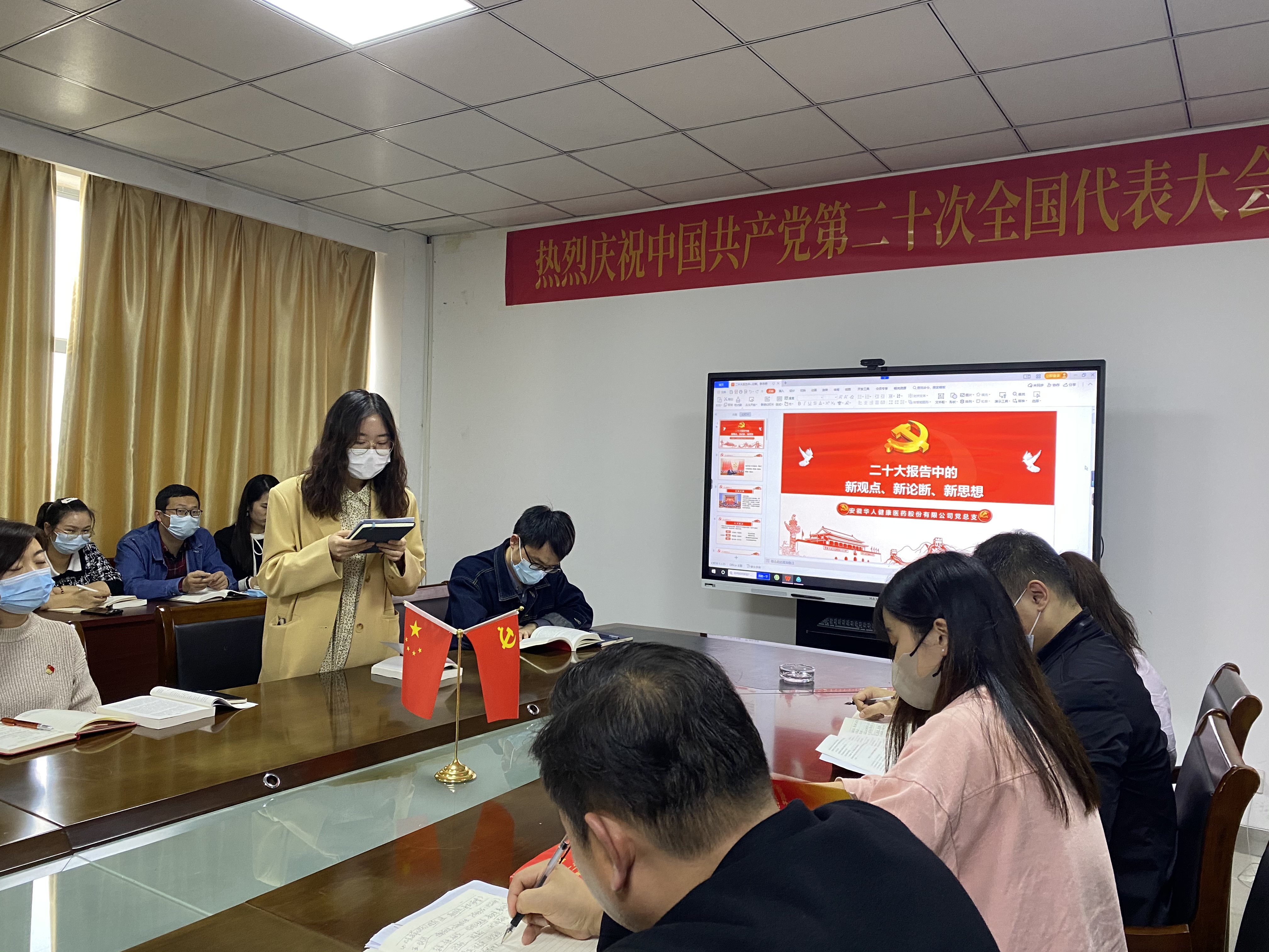 2025新澳门免费原料大全