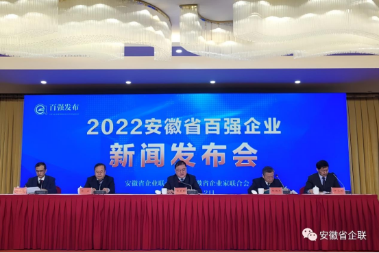 2025新澳门免费原料大全