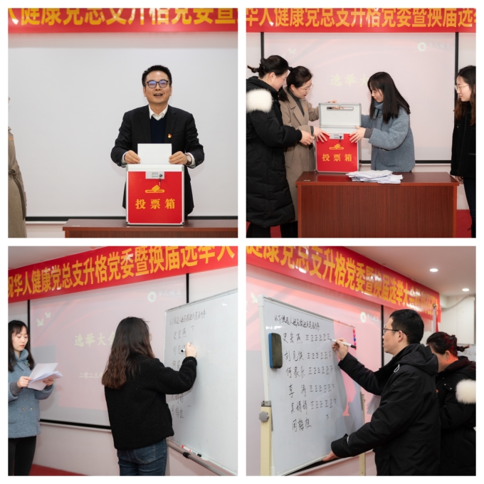 2025新澳门免费原料大全