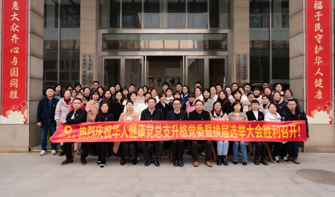 2025新澳门免费原料大全