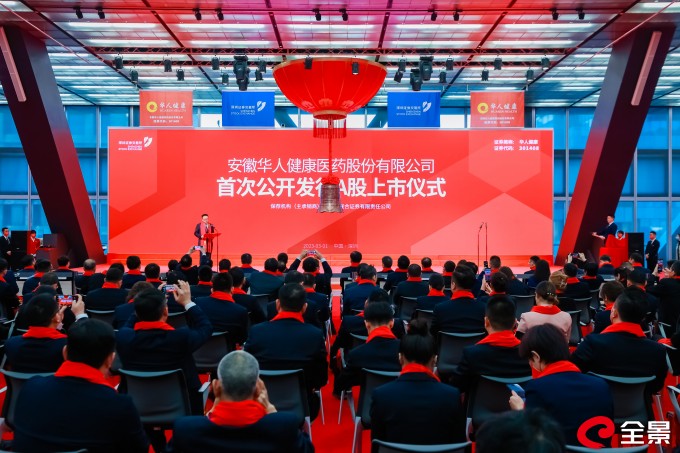 2025新澳门免费原料大全